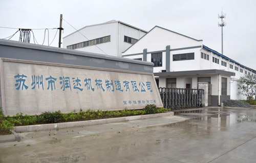 磨粉機輥套、襯板哪家強？