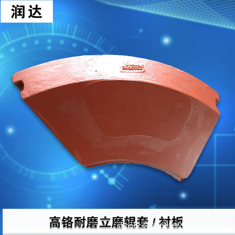 中國(guó)高鐵，從“追趕者”到“領(lǐng)跑者”看蘇州潤(rùn)達(dá)立磨襯板的發(fā)展