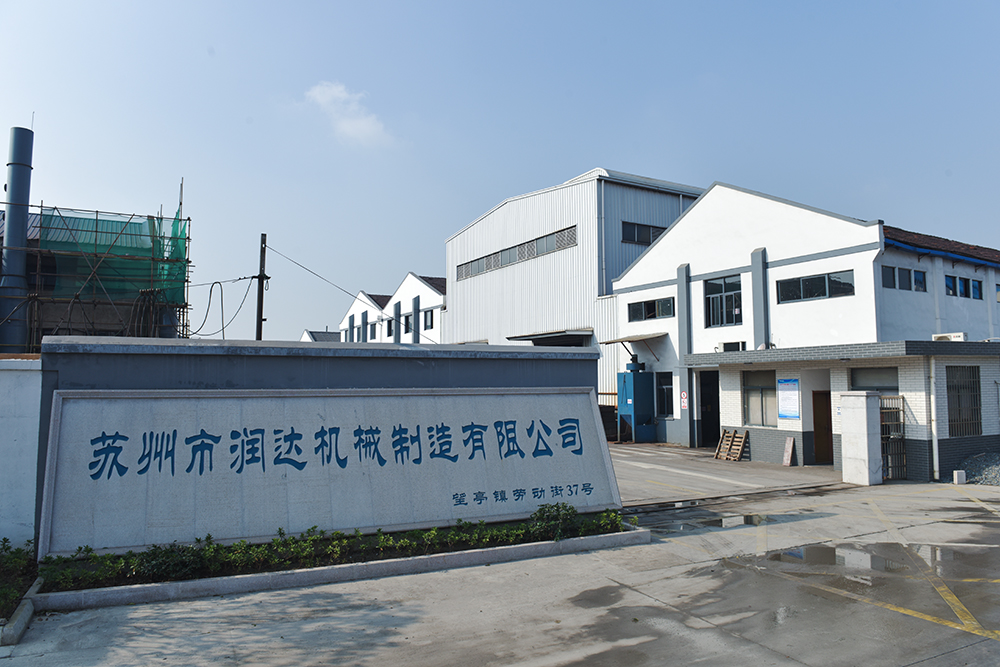為什么蘇州潤達(dá)輥套/襯板的售價(jià)低、高品質(zhì)？